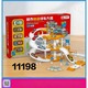 Baby Cele Parking Lot & Racing Car Set 11198
