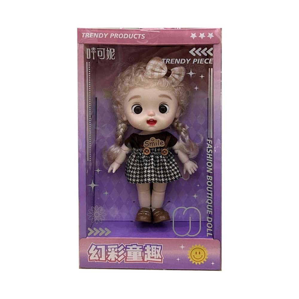 BP Trendy Boutique Fashion Doll No.85018