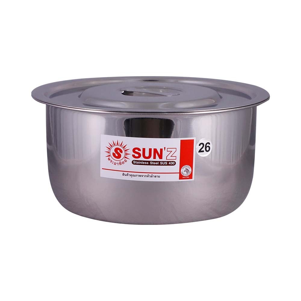 Sun Indian Pan 26Cm No.370-8-26