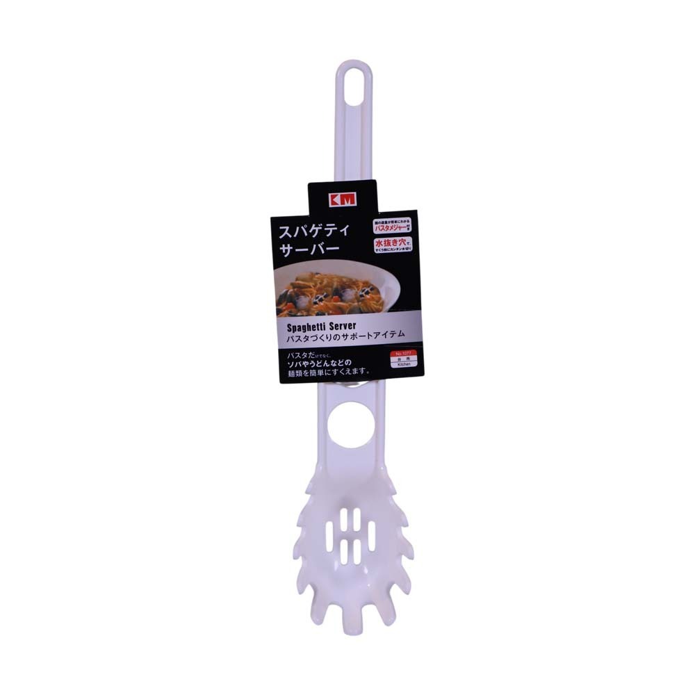 KM Plastic Spaghetti Scoop No.1077
