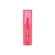 Baby Bright Mask Friendly Lip Tint 2.5G (03 Peach Tea)