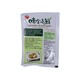 Wei Chuan Vegetables Seasoning Powder 50G