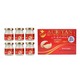 Auriyan Bird's Nest Rock Sugar (45ML x 6PCS)