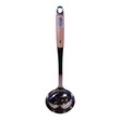 FF Steel Soup Ladle With Wooden Handle
