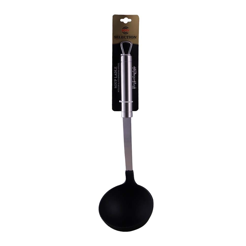 City Selection Nylon Soup Ladle JM013120