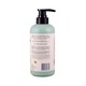 Pigeon Botanical Baby Shampoo 500ML