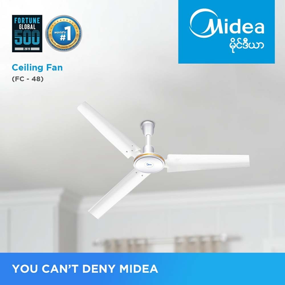 Midea Celling Fan (48 ) FC48