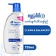 Head&Shoulders Shampoo Anti-Dandruff Clean&Balanced 720ML