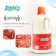 Domo Liquid Detergent Sandal Wood 1000ML