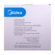 Midea Led Bulb Ufo Series B22 MDL-UF24W