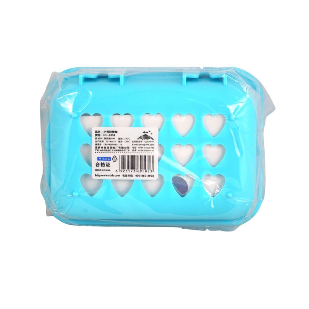 Huihuang Soap Set HH-9852