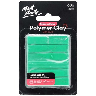 MM Make N Bake Polymer Clay 60G - Crimson