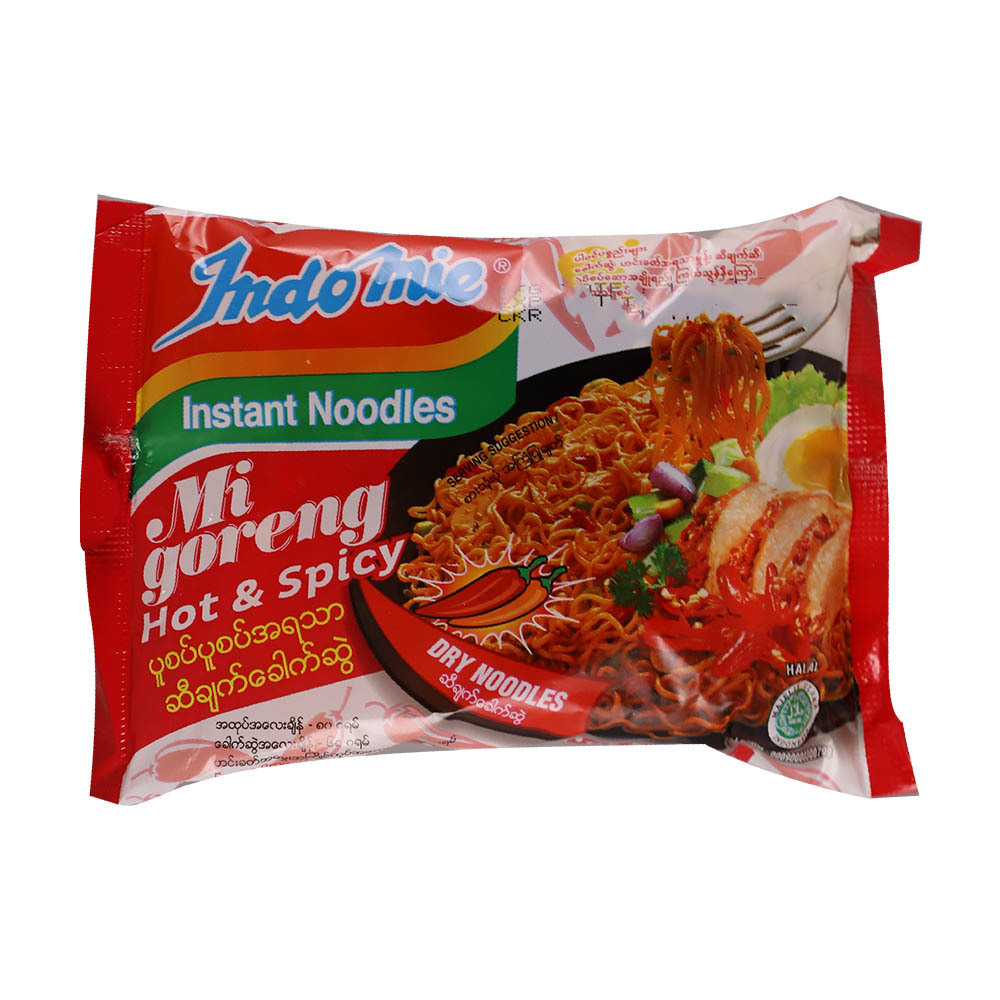 Indomie Instant Migoreng Hot&Spicy Dry Noodles 80G