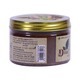 Dnae Natural Shower Scrub Tamarind 350G