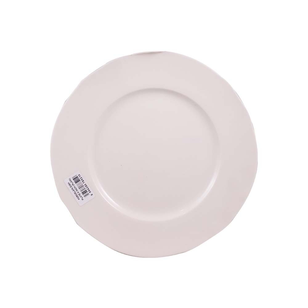 Porcelain Dish Plate 8IN (Plain)