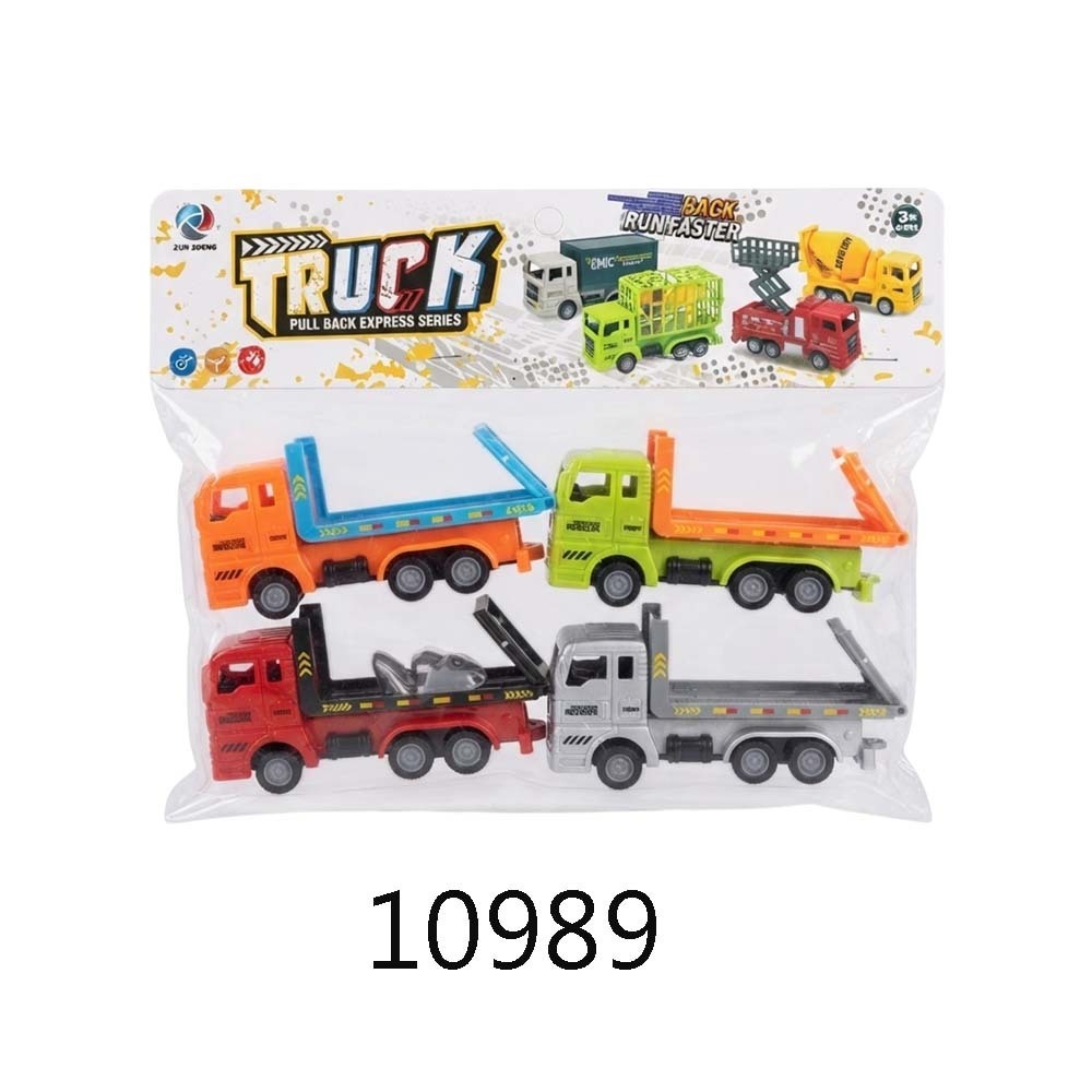 Baby Cele Pull-Back Construction Truck Toy Set 4PCS 10989