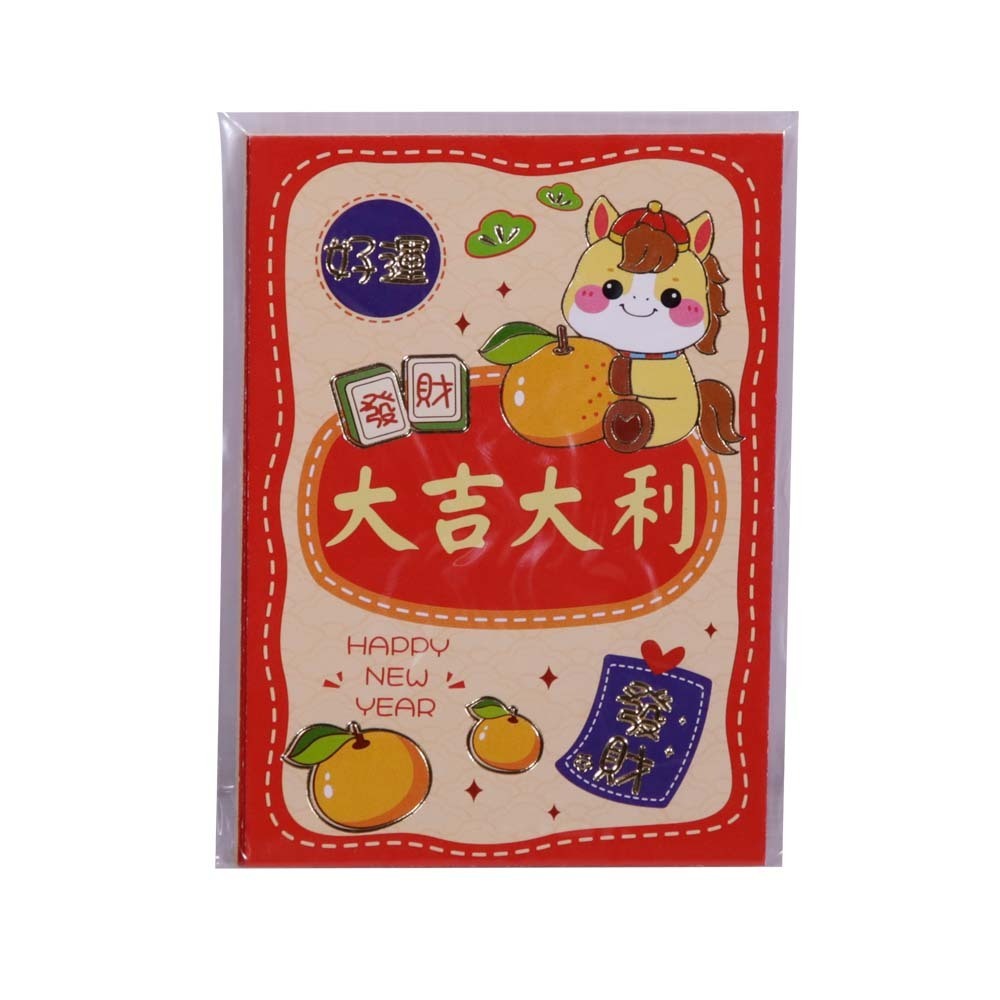 FG CNY Red Packet 9 x 17cm 6PCS No.9443 (Horse)