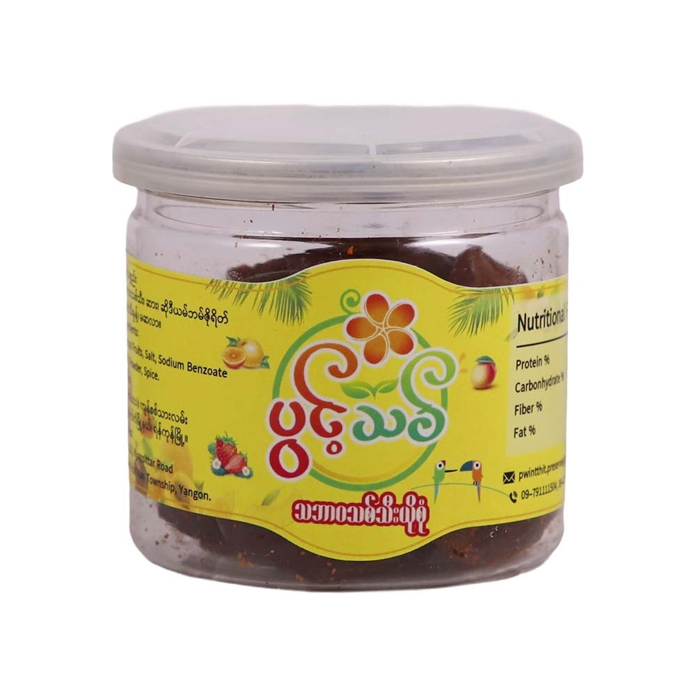 ပွင့်သစ် မရမ်းစပ် (Premium)