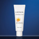 Lionia SunScreen Lotion SPF 50+ 50 G