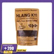 Hlaing Kyi 100% Pure Arabica Fine Ground Coffee Medium Roast 500G (Sundry Process)