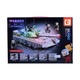 Sembo Military Tank Brick Toy 650PCS No.203193