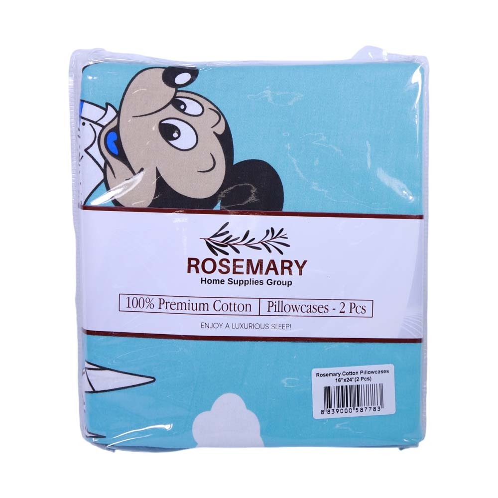 Rosemary Pillow Case 2PCS 16 x 24in