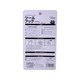 Sjiayp Hook 3PCS 2KG No.8045