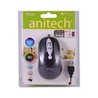 Anitech Wires Mouse A521