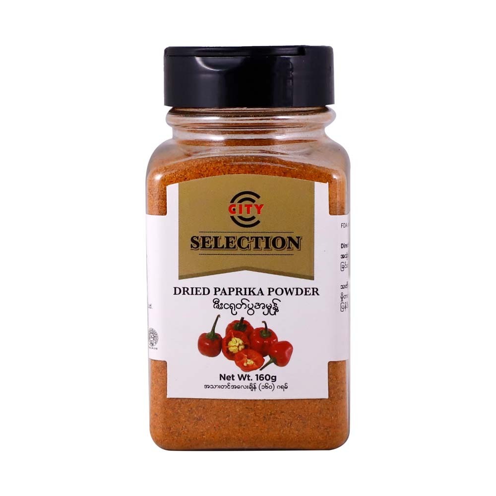 City Selection Dried Paprika Powder 160G