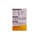 Shwe Yaung Sin Laxative Tablet