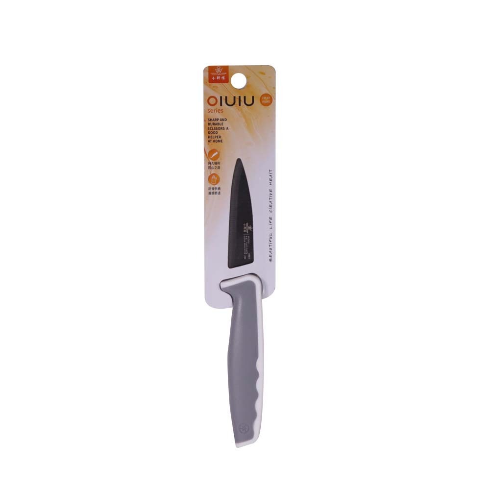 Little Cook Fruit Knife 3.5in K-336