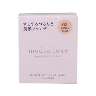 Kanebo Media Luxe Powder Foundation 9G 03