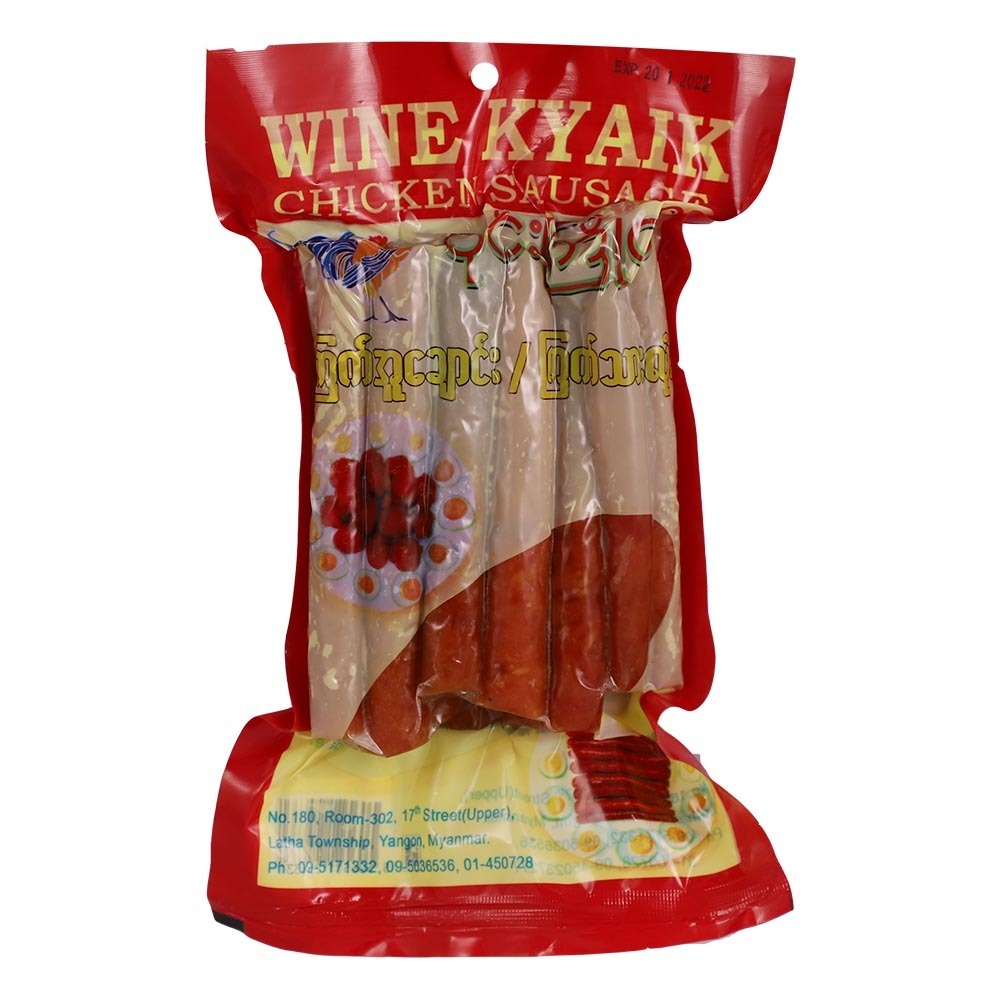 Wine Kyaik Chicken Sausage 400G