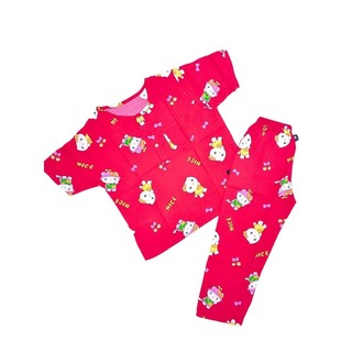 Khay May Spant Set (Long) Hello Kitty Large