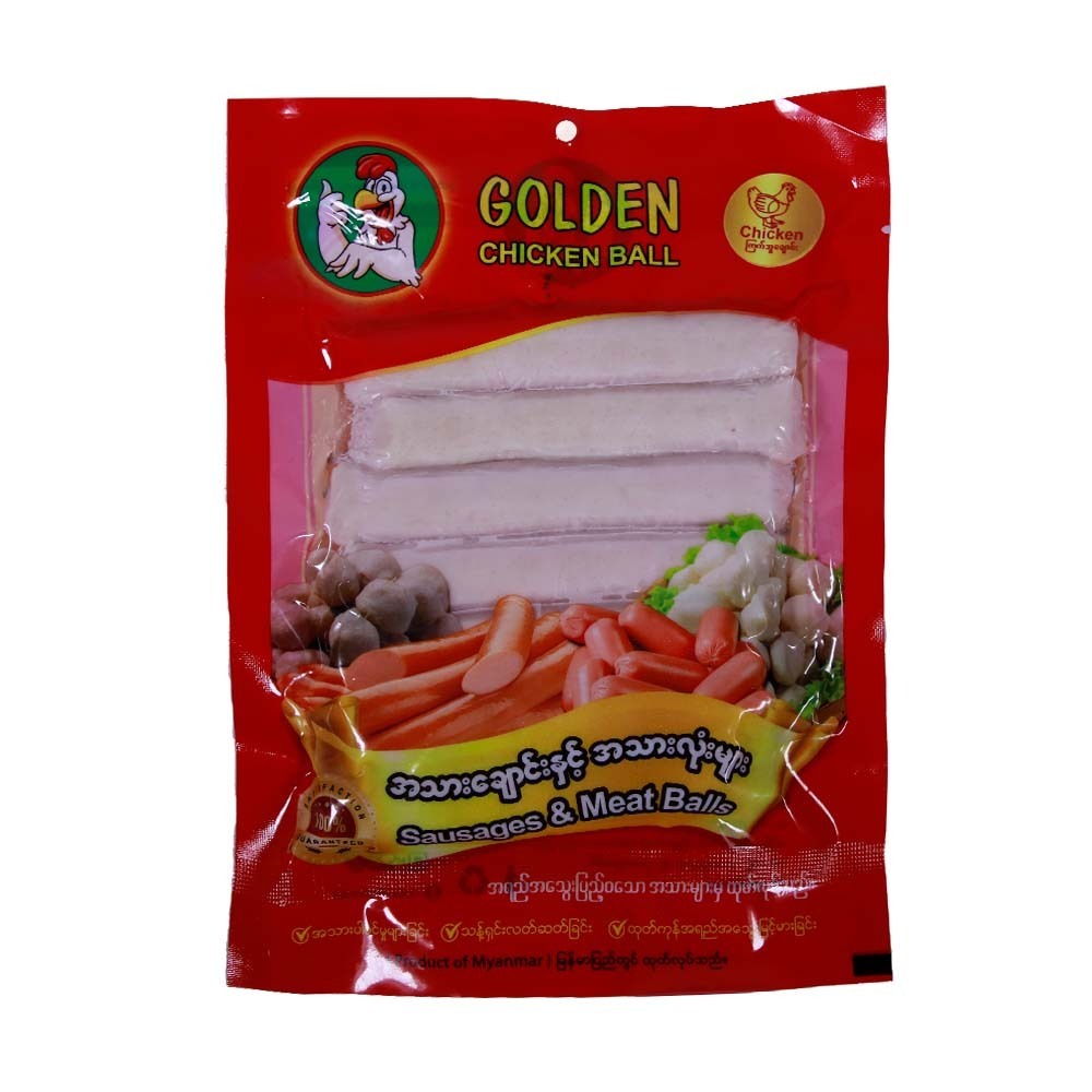 GCB Black Chicken Meat Ball 250G