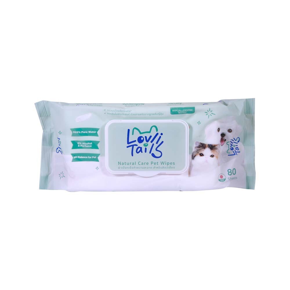 Lovli Tails Pet Wipes 80Sheets