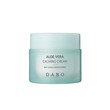 Aloe Vera Calming Cream (50ML)