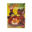 ဗမာ မုန့်ပဲသရေစာများ - ဥမ္မာသျှား (ပ)