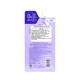 U Star Bye Bye Melasma Serum (5G)
