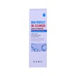 Dabo Bha Perfect Oil Cleanser Makeup Remover 200ML