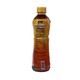 Cha Da Lao Ice Lemon Tea 400ML