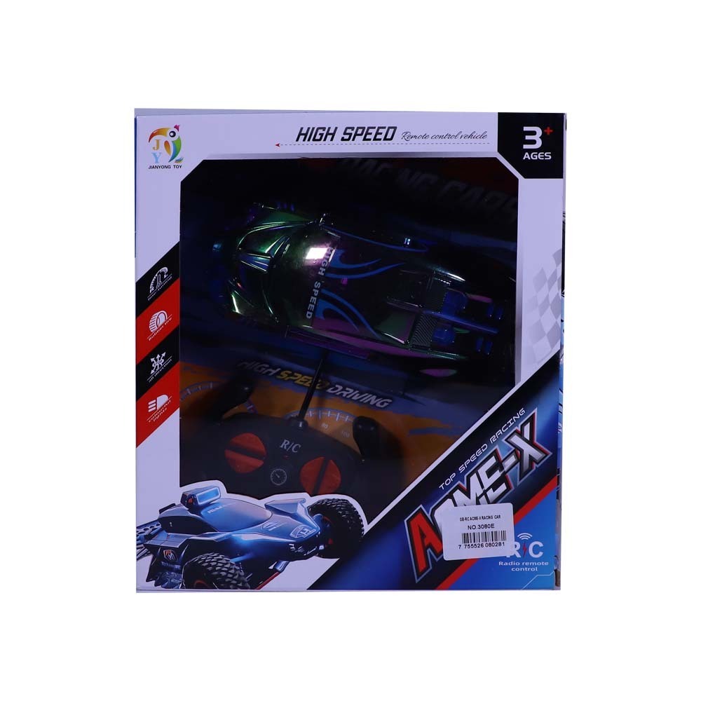 Gb Rc Acme-X Racing Car No.3080E