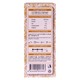 Mother's Love Green Tea Glutinous 120G (Box)