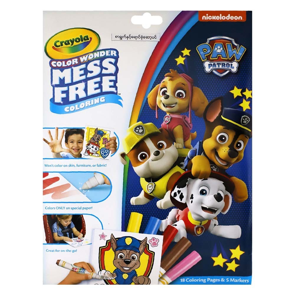 Crayola Paw Patrol 18 Colouring Pages & 5 Markers