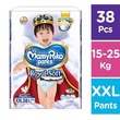MamyPoko Diaper Pants Royal Soft Boy 38PCS (XXL)