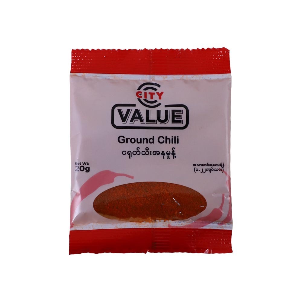 City Value Ground Chili 20G