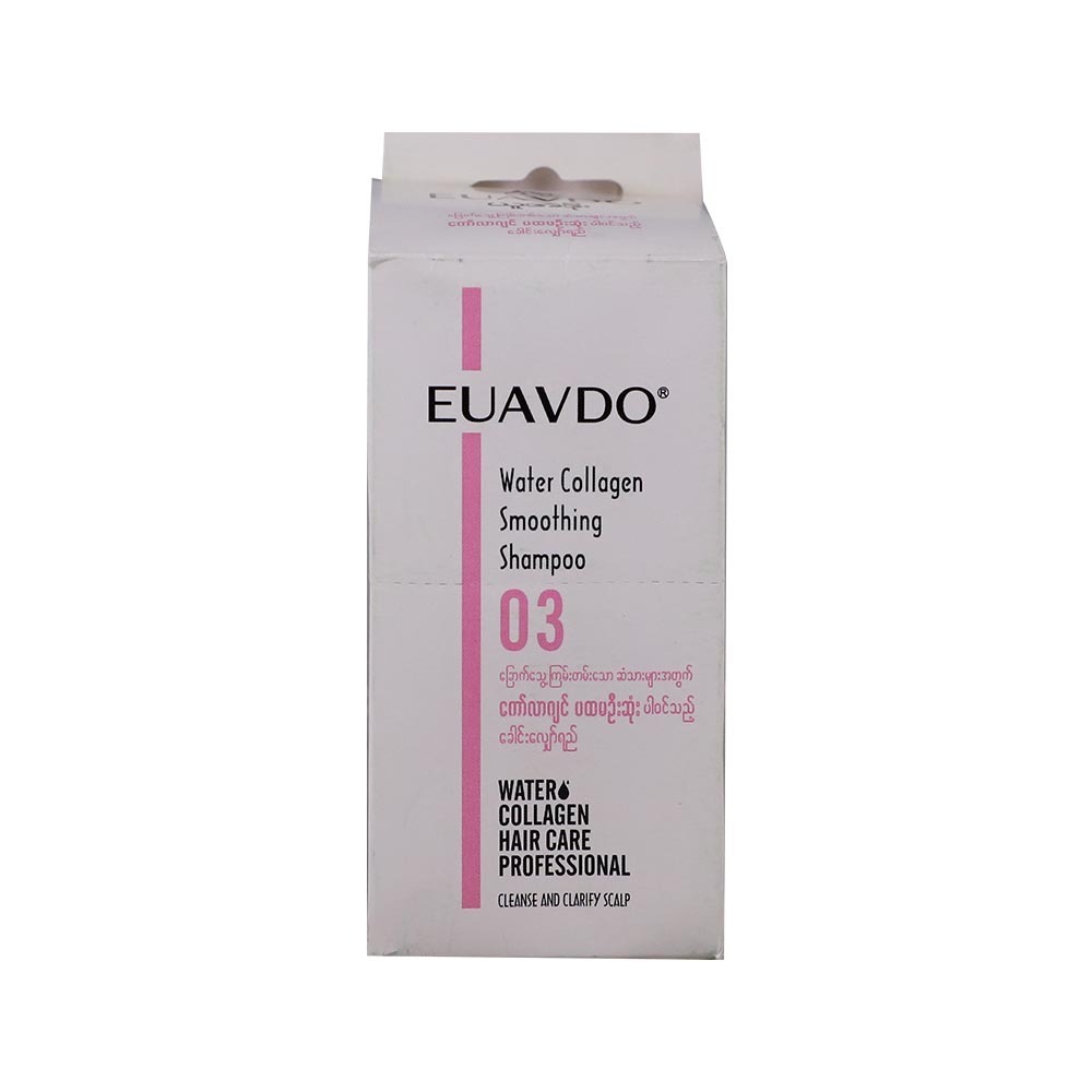 Euavdo Water Collagen Smoothing Shampoo 10MLx12PCS