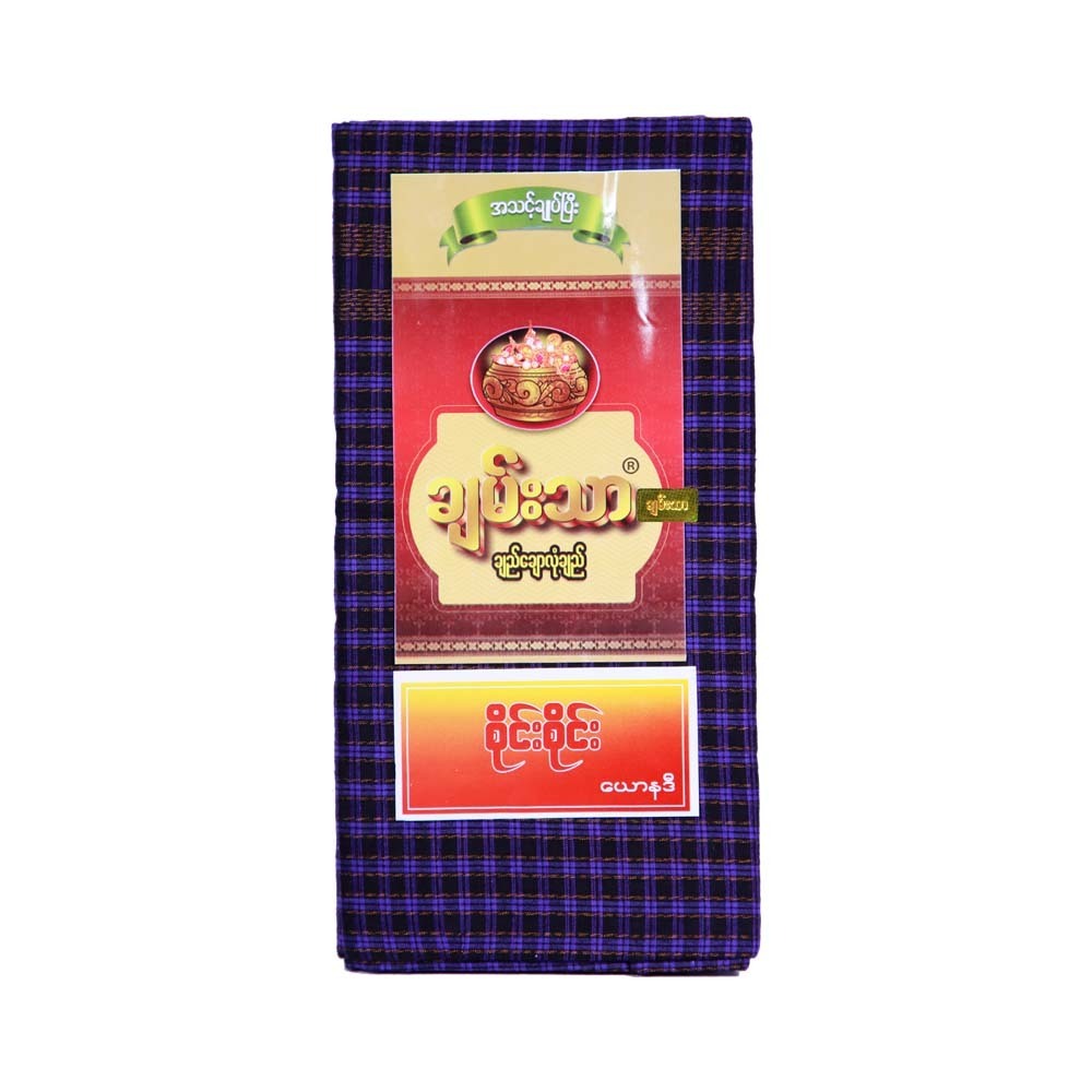 Chan Thar Longyi 90 in (Sai Sai) 005