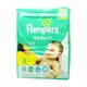 Pampers Baby Diaper 82PCS (S)
