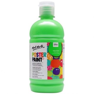 MM Poster Paint 500ML - Burnt Umber